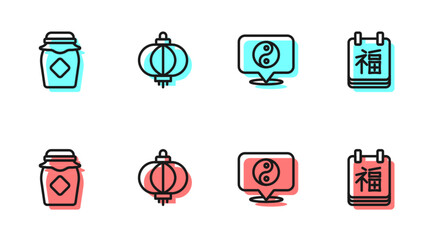 Set line Yin Yang symbol, Jar of honey, Chinese paper lantern and New Year icon. Vector