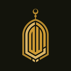Arabic calligraphy artwork says: "Ya Allah"