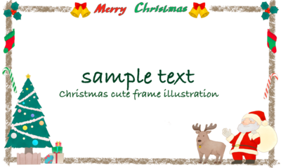 水彩風なクリスマスの可愛いフレームイラスト1(文字あり)