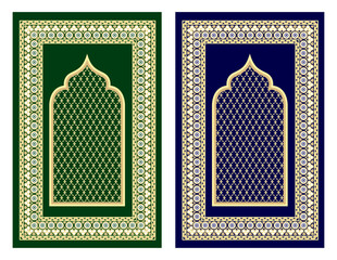 Prayer mat janamaz for Muslim