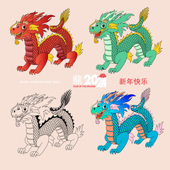 2024 Chinese New Year, year of the Dragon. Set of design with a cute little Chinese kids dragons red, green, black and white and blue. Chinese translation Happy new year.