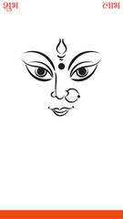 diwali  Navratri devi maa durga design hindi 