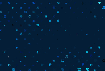 Light silver, gray vector layout with latin alphabet.