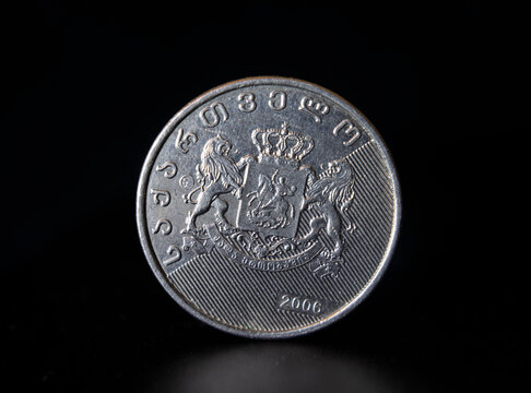 georgian Lari coin closeup on a dark background