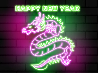 ネオンの龍の年賀状素材/Neon dragon new year's card material #background #dragon