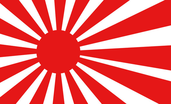 旭日旗 Images – Browse 372 Stock Photos, Vectors, and Video