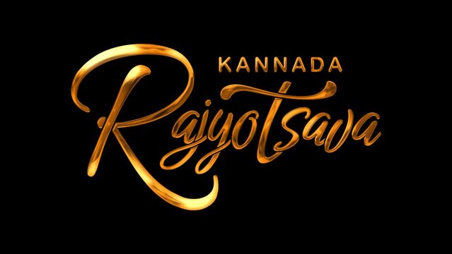 Kannada Rajyotsava Text Animation on Gold Color. Great for Kannada Rajyotsava Celebrations, for banner, social media feed wallpaper stories