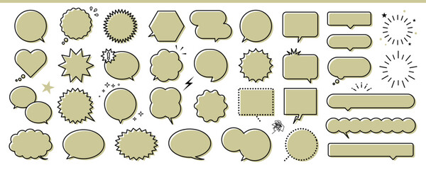 フキダシいろいろセット