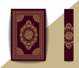 The holy quran book cover design templet.Islamic Arabic book. Arabesque. The Koran. Quran Text logo template. vector illustration.