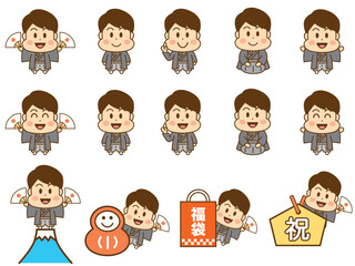 男性正月年賀状絵馬