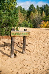 Kluonio Dune is a mesmerizing natural wonder, a pristine slice of desert beauty. Rising majestically from the Earth, this desert dune is a picturesque masterpiece 