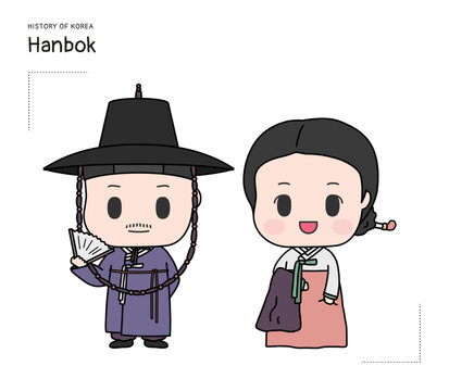 These characters are male and female wearing hanbok, a traditional Korean dress.