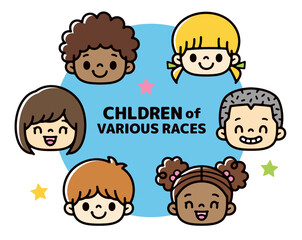 Children's faces in the image of diversity
