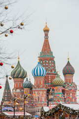 Christmas decoration of Red Square. Beautiful holiday decorations in the city. Christmas...