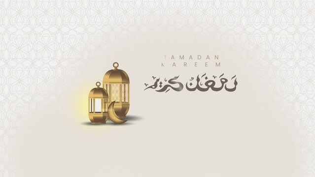 Animation of Ramadan greetings, Ramadan Kareem. They will beautify the existing video design. Seamless loop animation