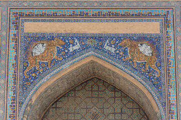 Usbekistan - Samarkand: Tigertor am Registan (Close up)