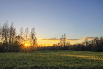 Scenic nature view. Autumn landscape in Latvia.