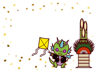 竜C1-11正月遊びF