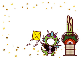 竜C3-11正月遊びF