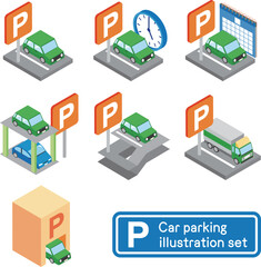 Fototapeta premium 駐車場のイラストセット