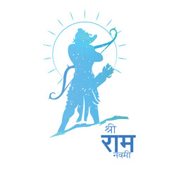 illustration of Lord Rama with bow arrow in Shree Ram Navami celebration background for religious holiday with hindi text meaning shree ram navami
