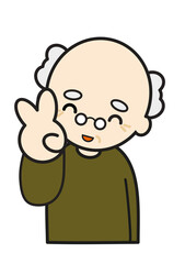 ピースサインのおじいさん