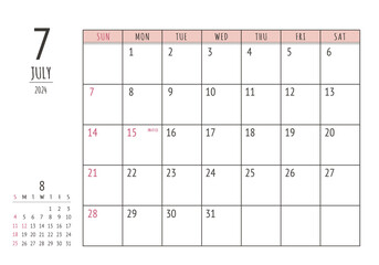 2024年 7月 シンプル書き込みカレンダー