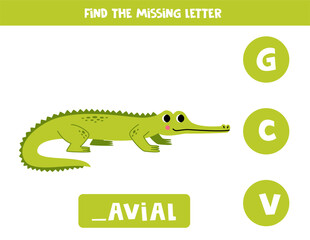 Find missing letter with cartoon gavial. Spelling worksheet.