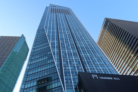 Toranomon Hills Mori Building in Toranomon, Tokyo, Japan. October 16, 2023
