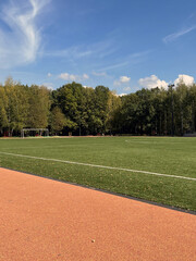 football field