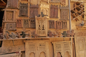 Shibam