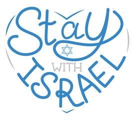 Stay With Israel. Support Banner With Lettering. Vector Illustration