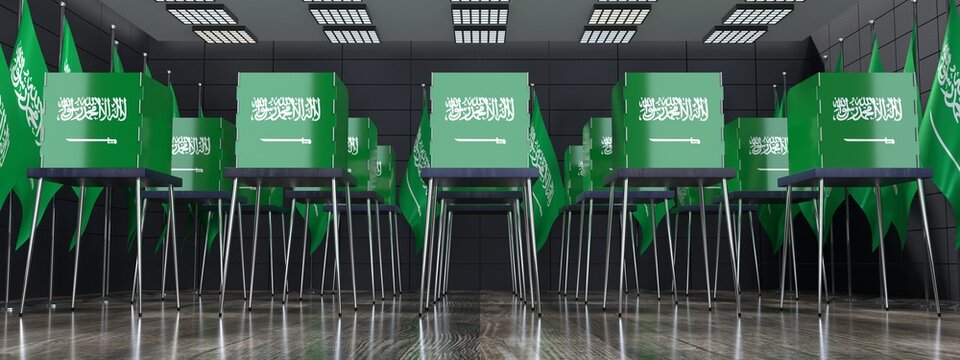 Saudi Arabia - voting booths and national flags in polling station - election concept - 3D illustration