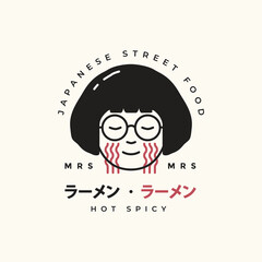 woman food vlogger culinary video logo design vector graphic