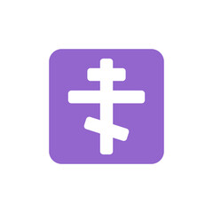 ☦️: Orthodox Cross