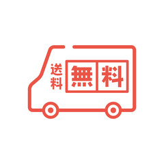 送料無料の文字とシンプルな宅配便の車の線アイコン - 配送料無料のかわいいバナー素材
