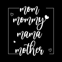 A beautiful vector design with inspiring mom quotes. Ideal for greeting cards, posters, and social media posts to honor mothers. This elegant design features heartwarming quotes celebrating the beauty