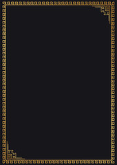 Vintage gold border. Border frame with royal ornaments on black background.