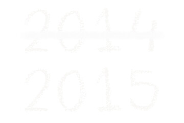 Digital png illustration of white 2015 text on transparent background