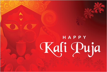 Happy Kali puja , Maa kali puja banner - obrazy, fototapety, plakaty