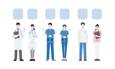 ビシネスコンサルの全身イラスト