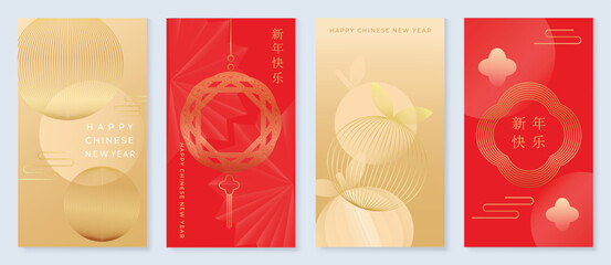 Happy Chinese New Year cover background vector. Year of the dragon design with golden chinese lantern, coin, flower, orange. Elegant oriental illustration for cover, banner, website, calendar.