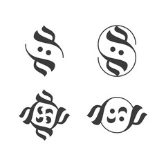 The Logo is a mosque letter S. elegant and outline.