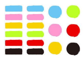 Speech bubbles,grunge,speech balloon,rectangle,oblong,circle,brush paint,black ink,set