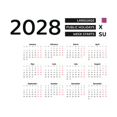 Calendar 2028 English language with Qatar public holidays. Week starts from Sunday. Graphic design vector illustration.