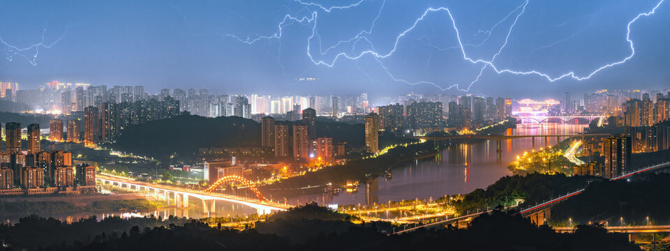 Chongqing on urban construction
