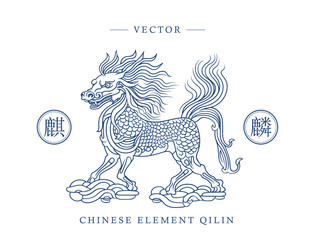 Chinese traditional art pattern unicorn qilin