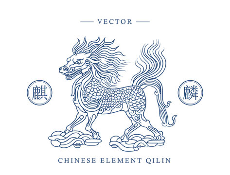 中国麒麟」の写真素材 | 2,248件の無料イラスト画像 | Adobe Stock