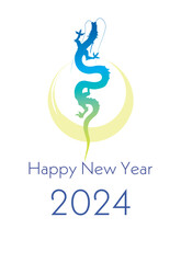 スタイリッシュなグラデーションの年賀状テンプレート