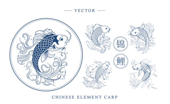 Chinese carp traditional art form